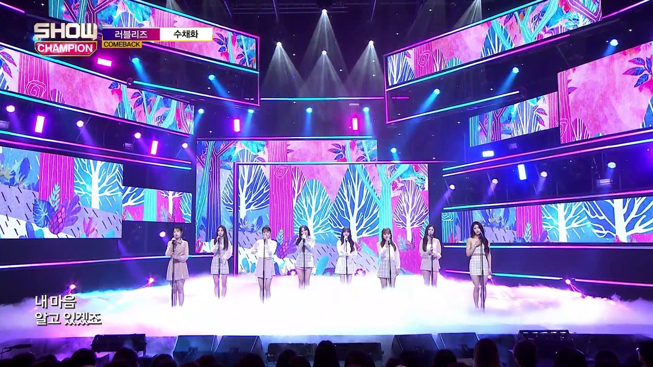 Show Champion EP.268 LOVELYZ - Watercolor
