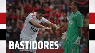 BASTIDORES: SPORT 1x3 SÃO PAULO | SPFCTV