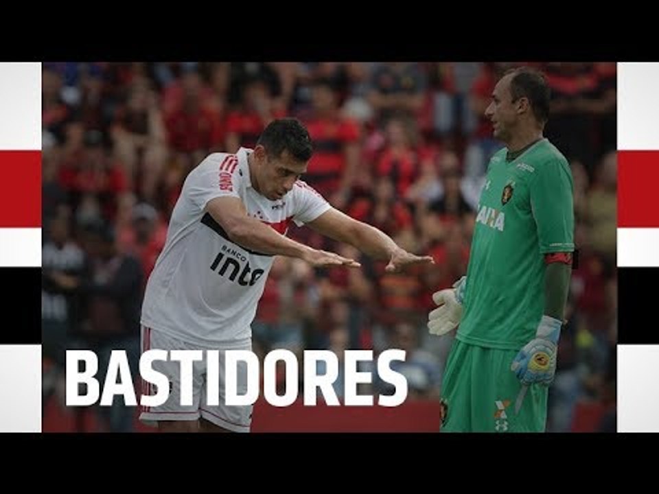 BASTIDORES: SPORT 1x3 SÃO PAULO | SPFCTV