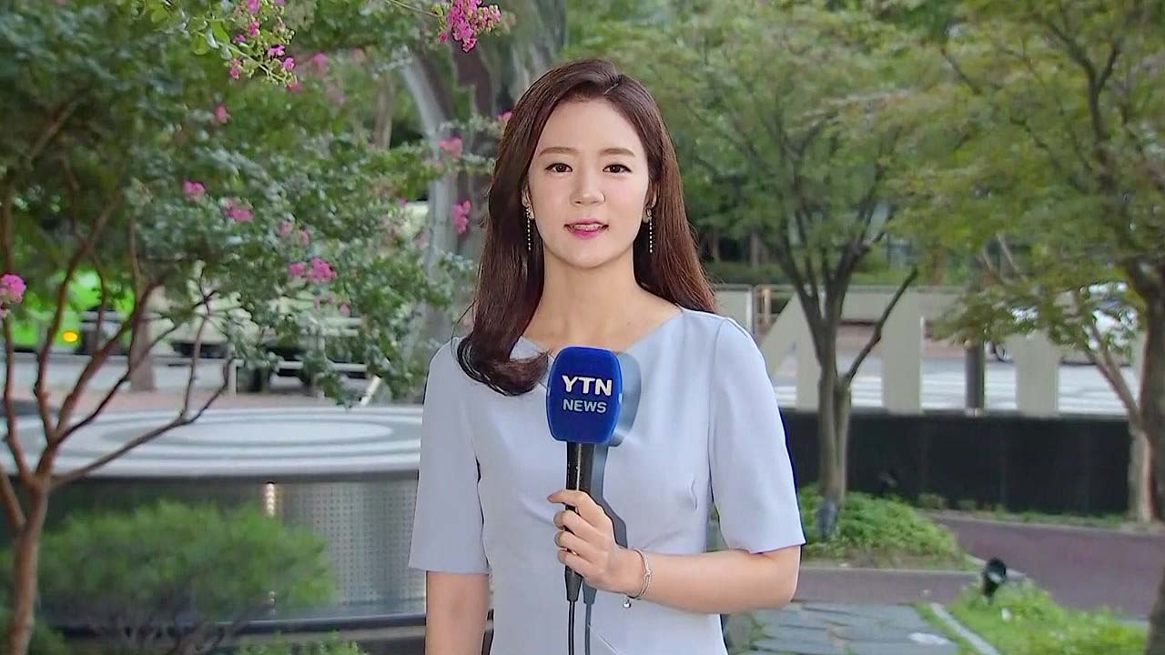 [날씨] 서울 27일 만에 열대야 사라져...폭염 꺾여 / YTN