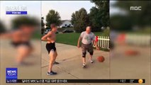 [투데이 영상] '이건 몰랐지!' 어르신의 농구 실력