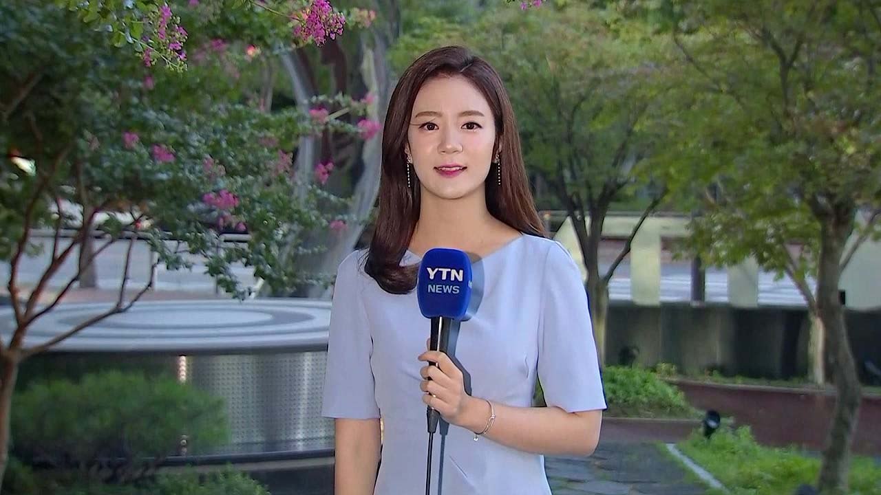 [날씨] 서울 27일 만에 열대야 사라져...폭염 꺾여 / YTN