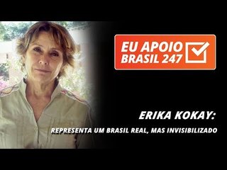 Erika Kokay apoia o 247