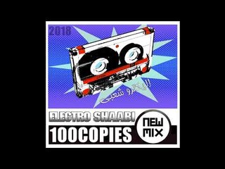 Electro shaabi - DJ Mado-BoomBoom  مادو الفظيع - بوم بوم