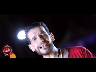 شادى الامير كليب شدتى 2018 حصريا على شعبيات SHADY ELAAMER - SHEDTY