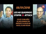 LEO AO QUADRADO: Os R$ 15 milhões de Bolsonaro em imóveis e a volta de Huck, o lata velha