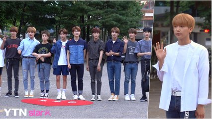 [Y영상] 정세운-골든차일드, 훈훈함부터 귀여움까지...'뮤뱅 출근길’ / YTN