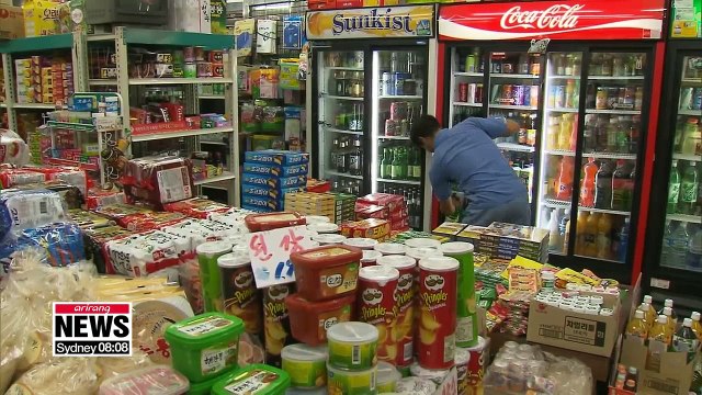 Korea's National Tax Service announces measures to support small business owners