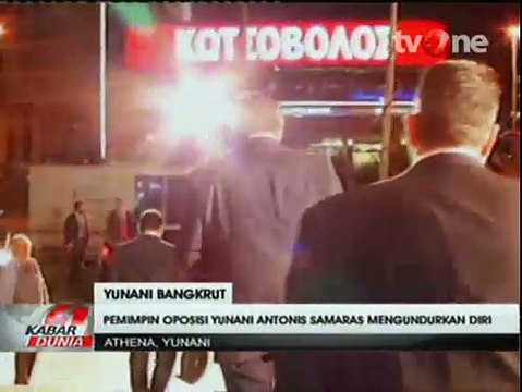 Pasca Referendum, Pemimpin Oposisi Yunani Mundur