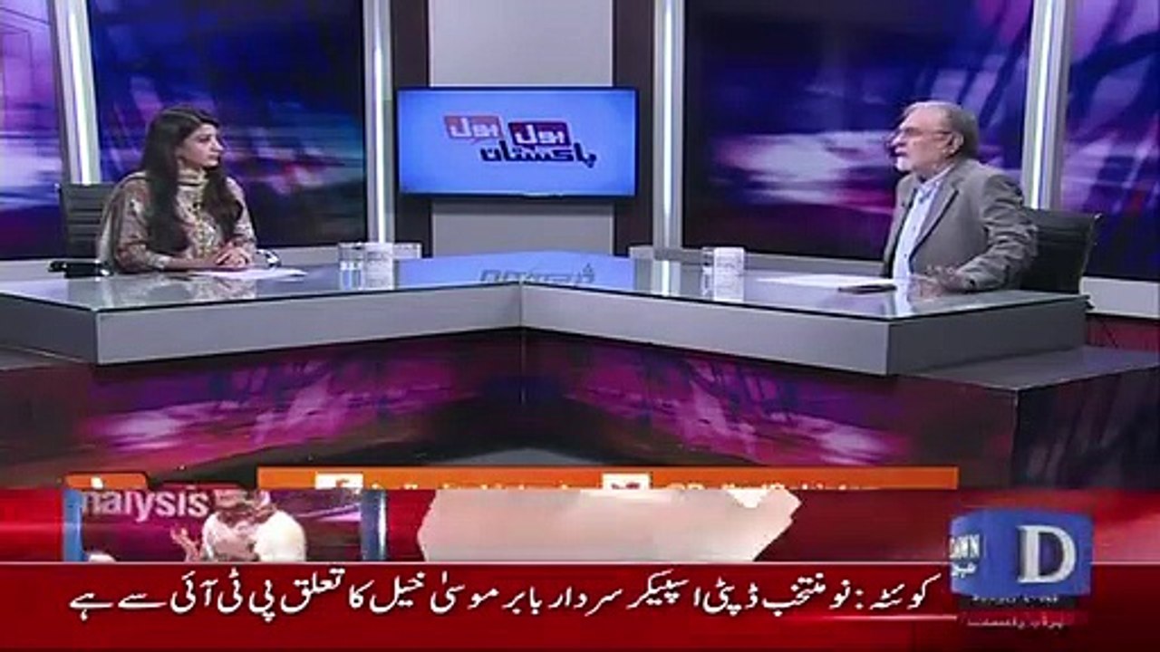 Nusrat Javed Praising Imran Khan Over His Message On Atal Bihari Vajpayee's Death
