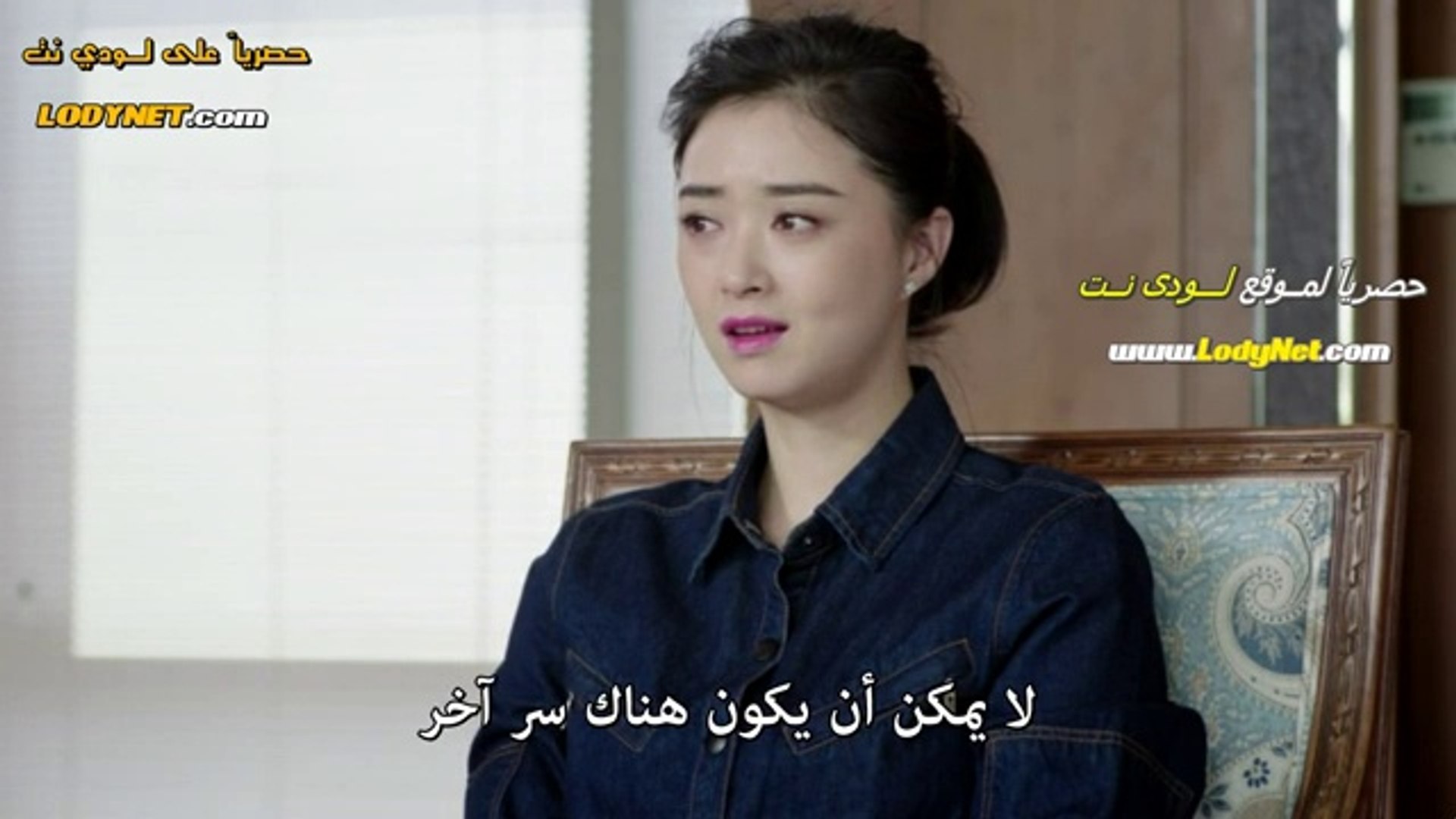 المسلسل الصيني الورثة الحلقة 6 مترجم بالعربي فيديو Dailymotion