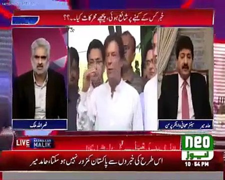 Hamid Mir Telling Who Is Going To Send PM Nawaz Sharif Home..-7vWsfk_xzdM, Tv Online free hd 2018 Mvs