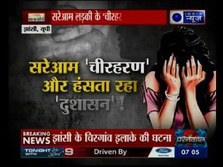 रकबर की पोस्टमॉर्टम रिपोर्ट में क्या है? चश्मदीद ने जारी की तस्वीर | दिनभर की बड़ी ख़बरें