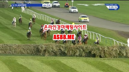 한국경마사이트 , 온라인경마사이트 , A S 8 8 . ME 일본경마사이트