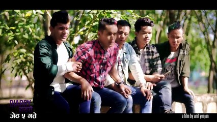 The Cartoonz Crew - MAYA MAYA SONG - DIARRY  MOVIE - Almoda Rana Upreti