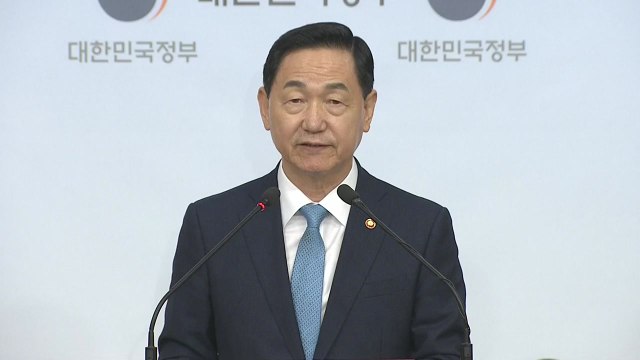 2022학년도 대입제도 개편 최종안 발표 / YTN