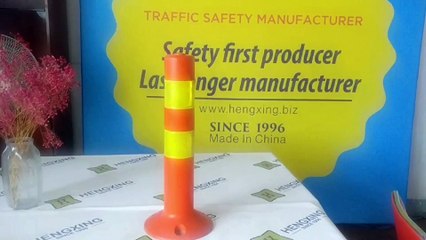 Hengxing WB 601 EVA Warning Post