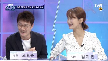 [예고] 성교육의 대가(?)들이 왔다! 성교육 특집!!