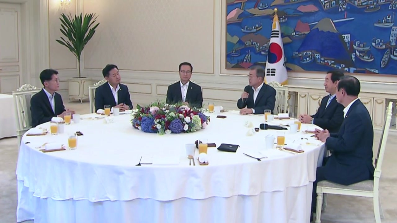 [뉴스톡] 여야정 협의체 구성...11월 첫 가동 / YTN