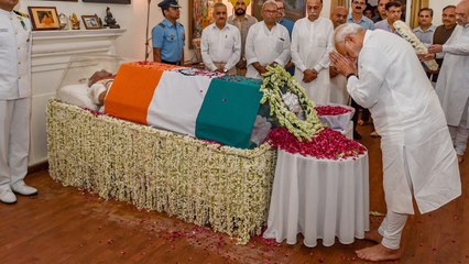 Atal Bihari Vajpayee को जब नम आंखों से PM Modi ने किया अंतिम प्रणाम | वनइंडिया हिन्दी