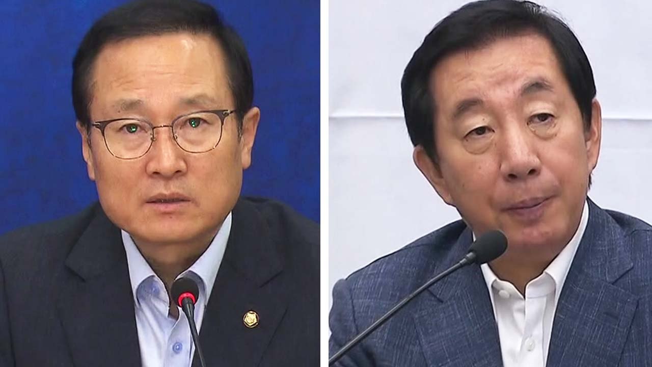 민주당 "정치 특검 책임 물을 것"...한국당 "수사 연장" / YTN