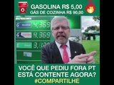 Marco Maia apresenta projeto que proíbe reajuste de combustível acima da inflação