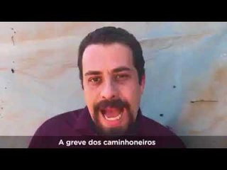 Boulos: Parente tem que sair já da Petrobras