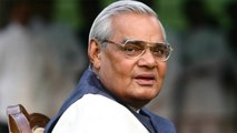 Atal Bihari Vajpayee को Internation Media की श्रद्धांजलि, तारीफ के बांधे पुल | वनइंडिया हिंदी