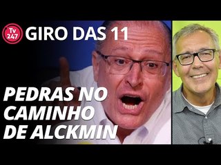 Giro das 11 – Mauro Lopes aponta as ameaças a Alckmin: Ciro Gomes e Lava Jato