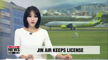 Jin Air licence crisis, government decides not to cancel license