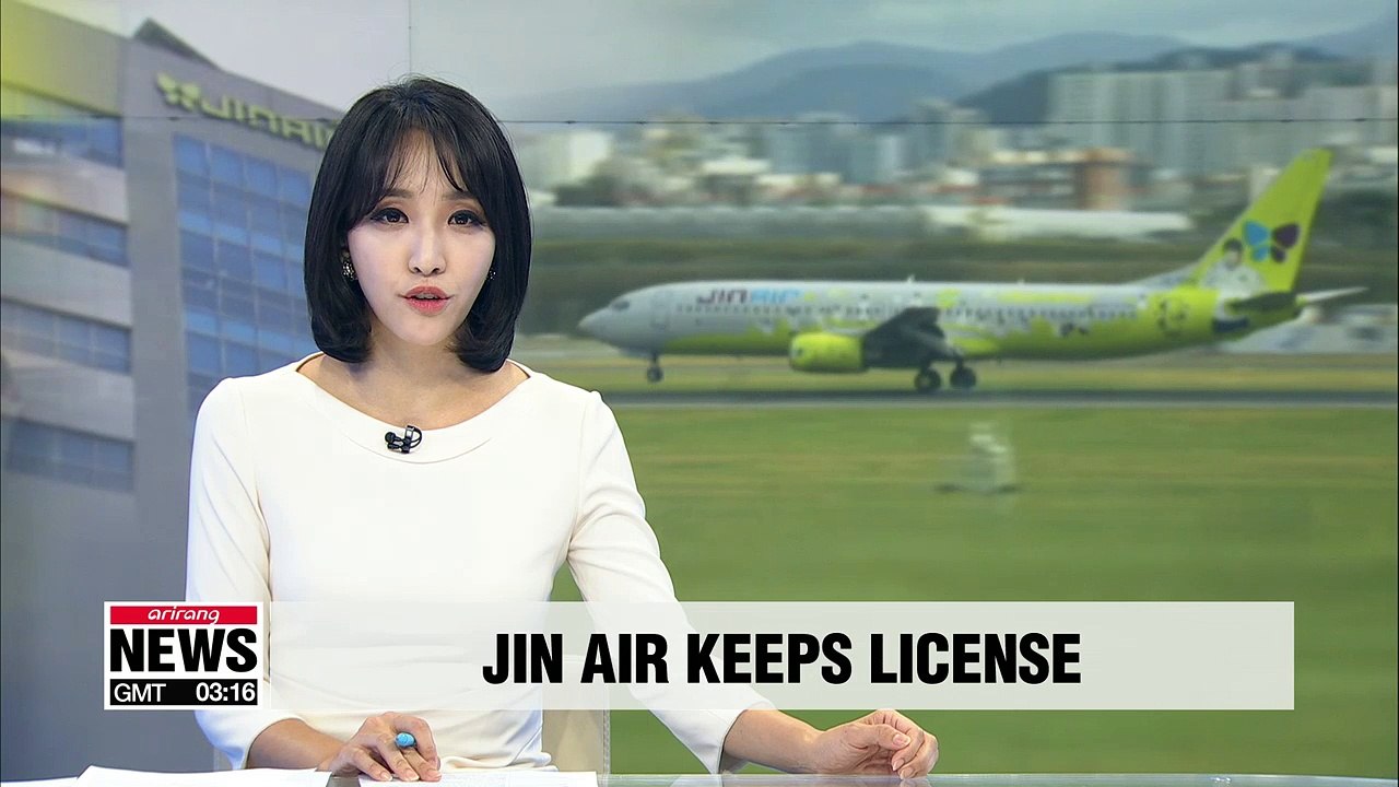 Jin Air licence crisis, government decides not to cancel license