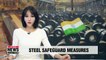 India considering safeguards on Korean, Japanese steel imports: Report