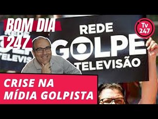 Bom dia 247 (1/7/18) – Crise na mídia golpista: mordaça na Globo, demissões na Abril