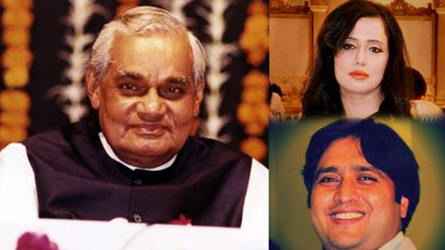 Atal Bihari Vajpayee के निधन पर ऐसे गम में डूबा Pakistan, दी श्रद्धांजलि | वनइंडिया हिंदी
