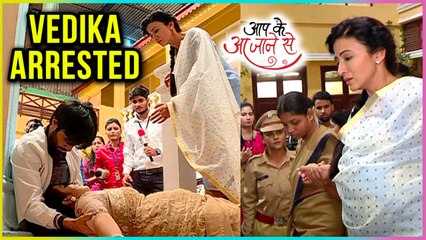 Vedika Arrested To Kill Sahil's Mom | Aapke Aa Jaane Se