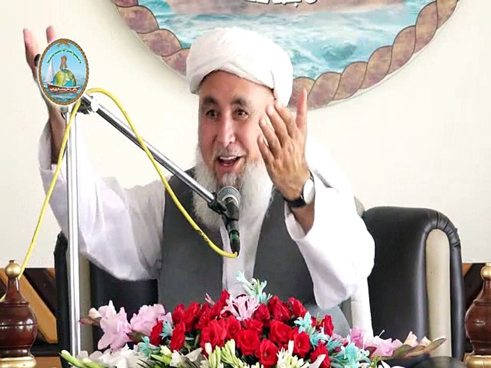 Mahana Dars-i-Quran(Chakwal)01-07-2018 Part 03/08