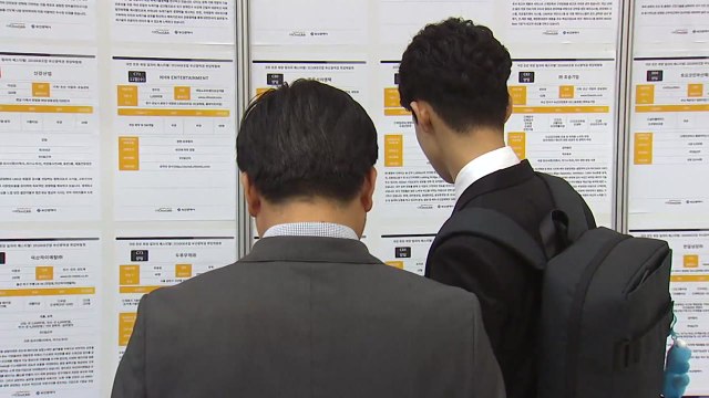 취업자 증가 폭 급감...실업자 7개월째 100만 명대 / YTN