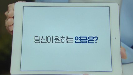 '빨간 불' 켜진 국민연금...앞에 놓인 2가지 처방 / YTN