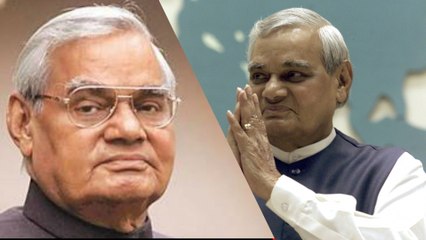 Atal Bihari Vajpayee : ಮದುವೆ ಬಗ್ಗೆ ಅಟಲ್ ಹೇಳುತ್ತಿದ್ದದ್ದು ಹೀಗೆ..! | Oneindia Kannada