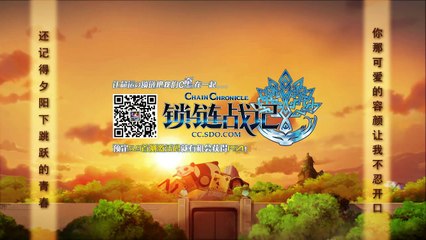 熊貓手劄 01 逃離動物園的一百零八種方法……我一種也不知道！丨U17