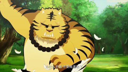 熊貓手劄 04 智者智障……字母縮寫都壹樣！丨U17