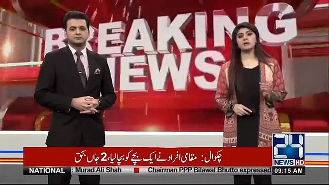 Pervez Musharraf Want More Time To Answer NAB
