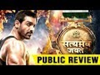 Satyameva Jayate Public Review | John Abraham