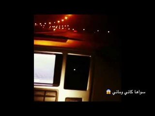 سواها كاني وماني  عدنان الجبوري  كلمات خضرالعبدالله