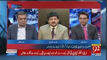 Asif Zardari Ne Kon Si Ghalti Ki Jis Ka Faida PTI Ko Hua  Hamid Mir Reveals