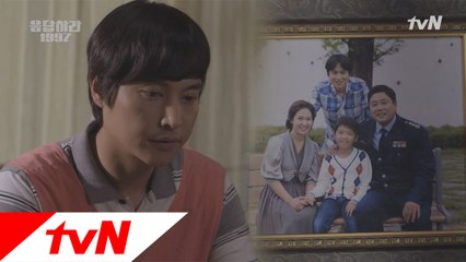 [이승환 - 가족]