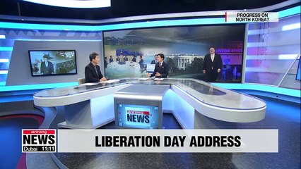 [ISSUE TALK] Are South Korea and the U.S. making progress on North Korea?