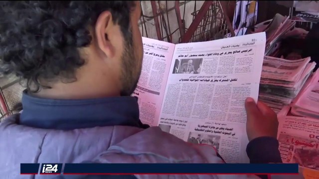 المدار الثقافي: شارع الجوع فيلم يروي حكاية بدأت منذ الانتداب البريطاني وحتى اليوم