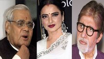 Atal Bihari Vajpayee: When Atal Ji took DIG at Amitabh Bachchan & Rekha relationship| FilmiBeat