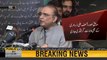 Non bailable arrest warrants issued of Asif Ali Zardari